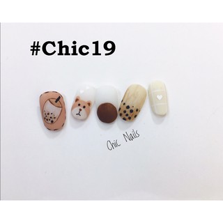 Móng tay giả Nails Box