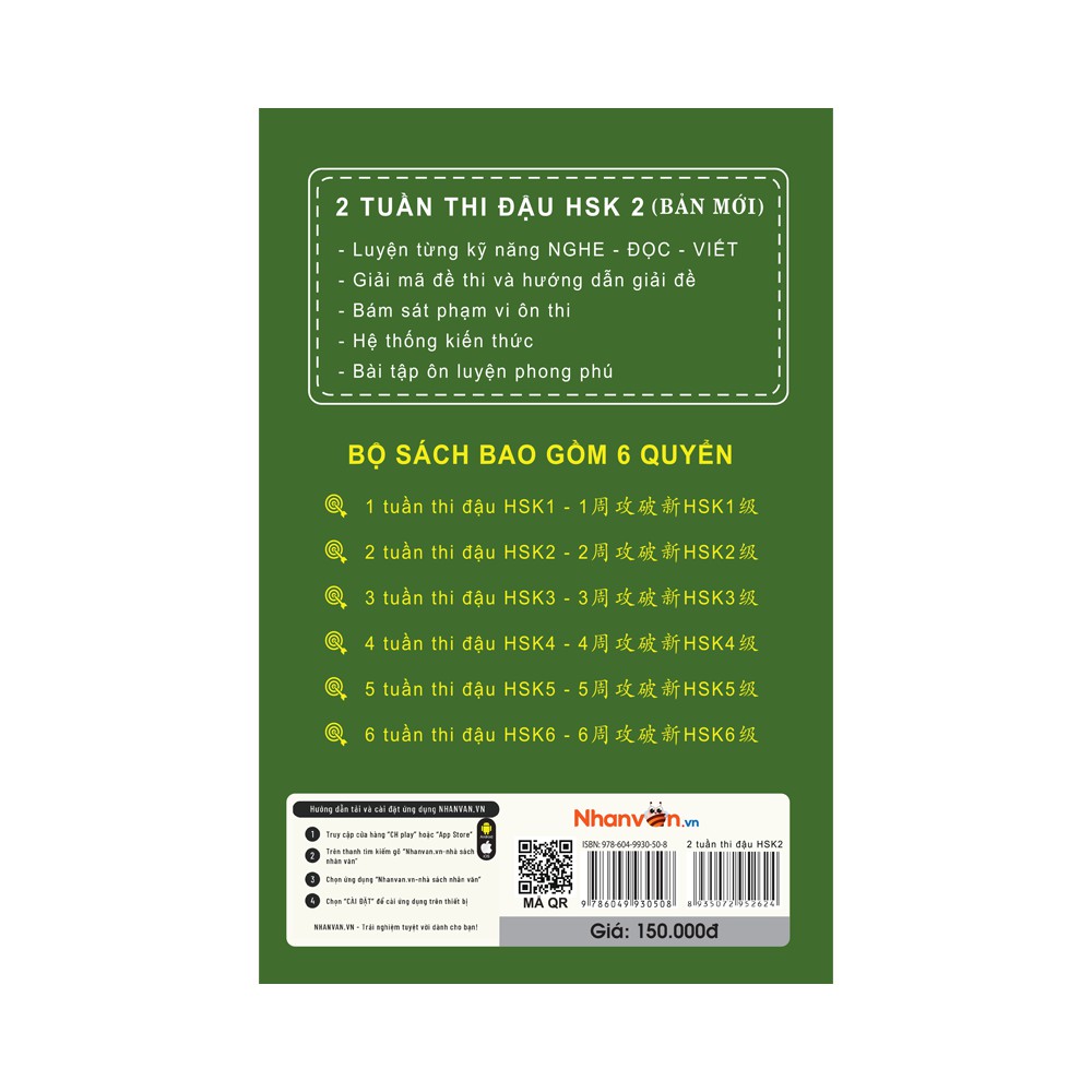 Sách - 2 Tuần Thi Đậu HSK2 Cấp Độ 2 - Sách luyện thi tiếng Hoa độc quyền Nhân Văn | BigBuy360 - bigbuy360.vn
