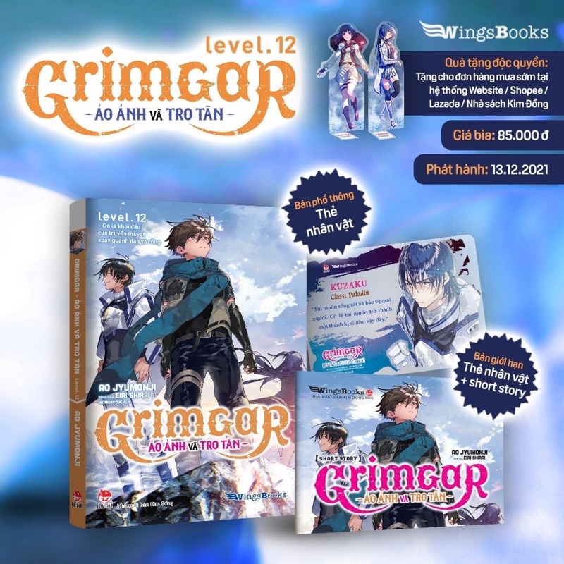 Sách- Grimgar ảo ảnh và tro tàn bản đặc biệt (tặng kèm 1 bookmark, 2 fanbook)- NXB Kim Đồng