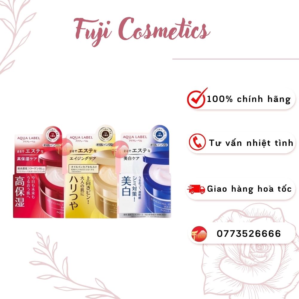 Kem Dưỡng Da Shiseido Aqualabel 5in1 Special Gel Cream Nhật Bản 90g