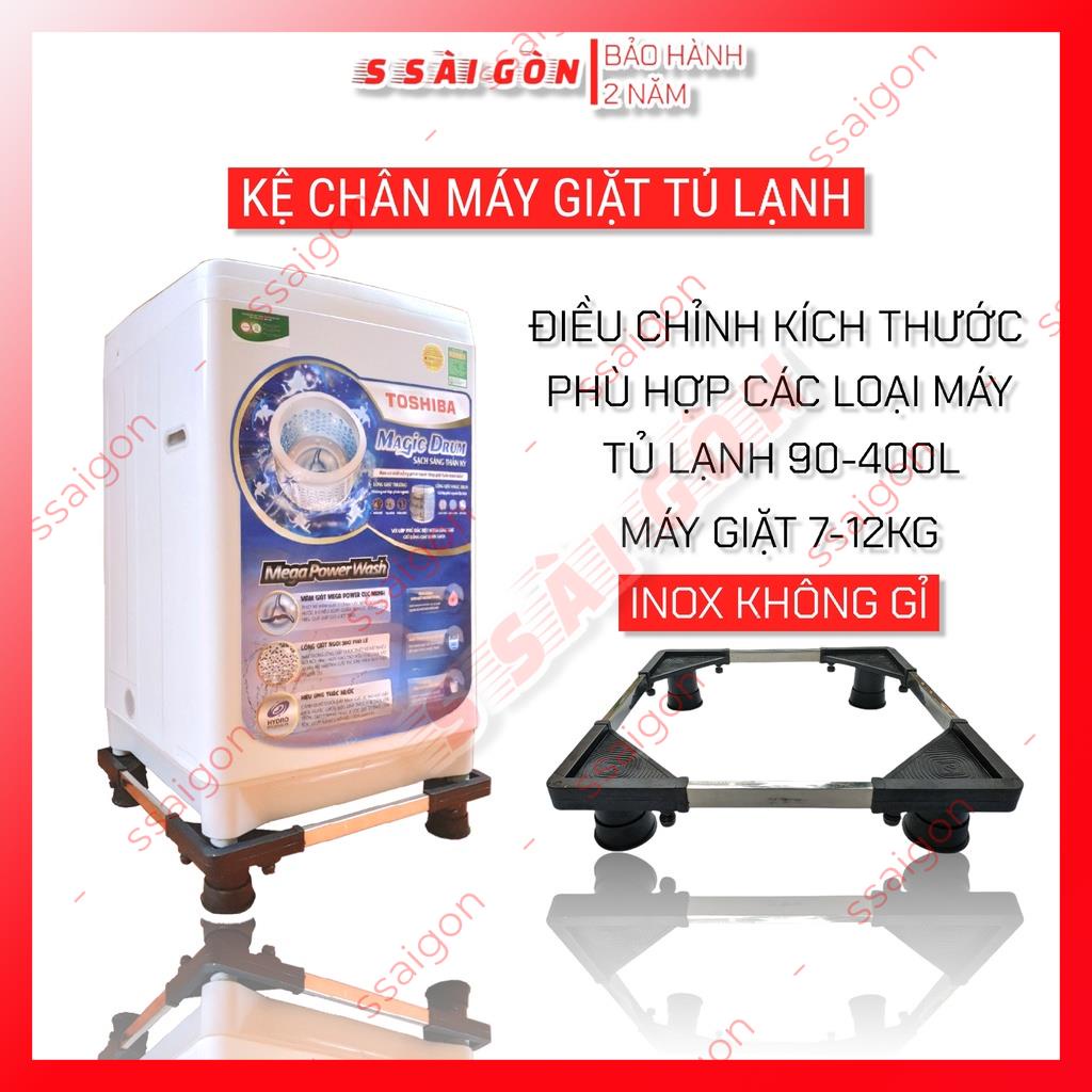 Kệ máy giặt tủ lạnh chống rung siêu chắc chắn AQUA - Bảo hành 2 năm