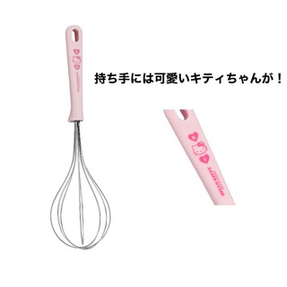 Dụng cụ đánh trứng inox Hello Kitty
