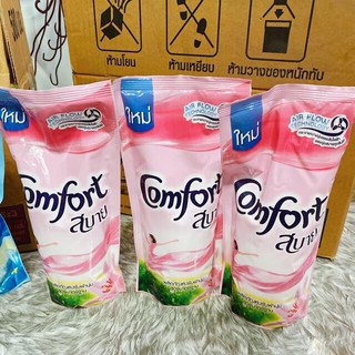 Nước xả comfort hàng Thái Lan 580ml