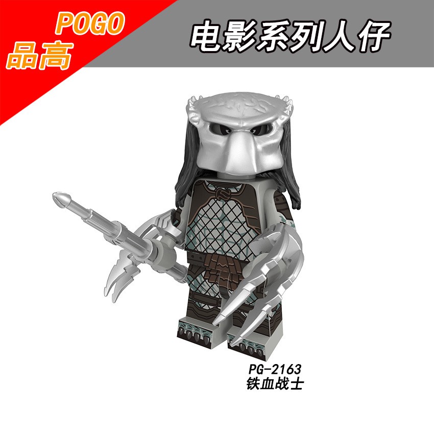 Minifigures Allien Predator Quái Vật Vô Hình Quái Vật Không Gian PG8254