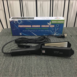Máy Dập Xù HP 250K