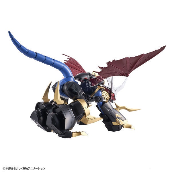 Mô hình lắp ráp Bandai Hình tăng FRS Digimon Emperor Dragon Armor