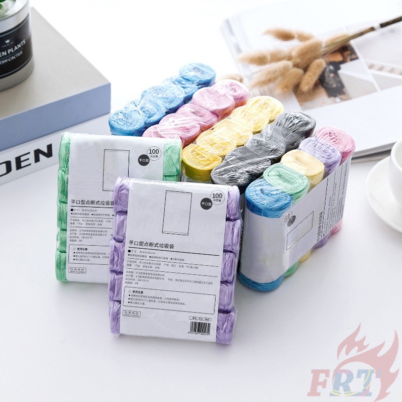 Bộ 5 cuộn / 100 cái túi đựng rác 45 * 50cm