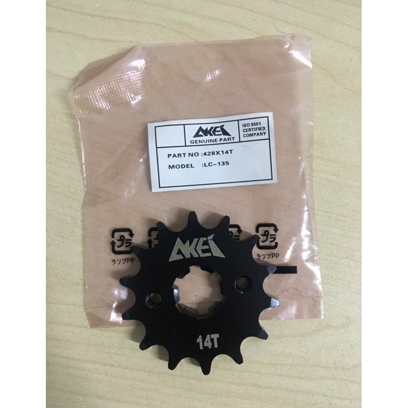 Nhông Akei chính hãng cho Exciter 135/150, Winner, Winner X, Sonic, Raider