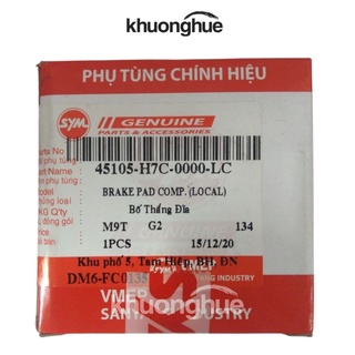 Má Phanh Đĩa Attila Chính Hãng SYM