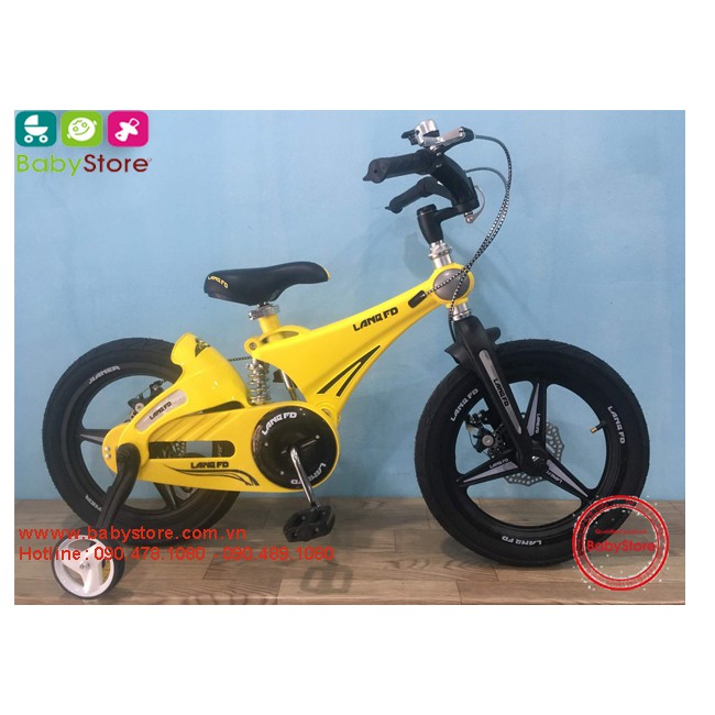 Xe đạp trẻ em cao cấp LanQ FD 1241 (lò xo giảm sóc,cỡ 14 inch cho bé 3-5 tuổi)