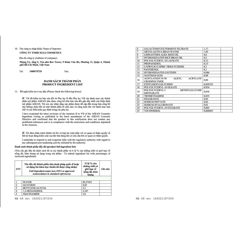 COMBO Sữa rửa mặt + Toner nước thần 5in1 MOICosmetics