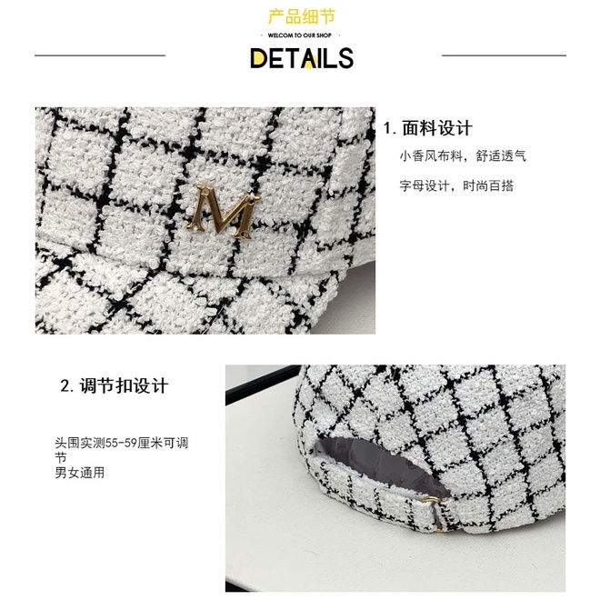 Mũ Lưỡi Trai Họa Tiết Kẻ Sọc Thời Trang Thu Đông Hàn Quốc Mới