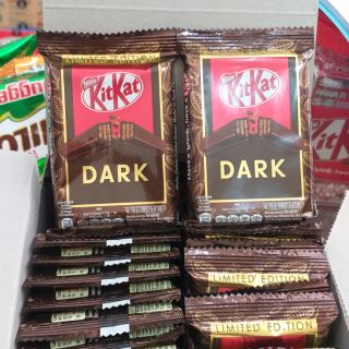 KitKat Dart 35g - dqt1909