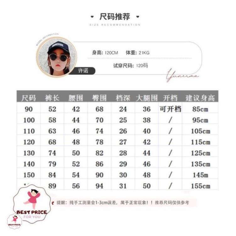 Quần jean rách cho bé gái lớn 3 - 12 tuổi☑️ Quần bò ống rộng☑️ Thời trang bé gái mập 35kg, 40kg, 45kg