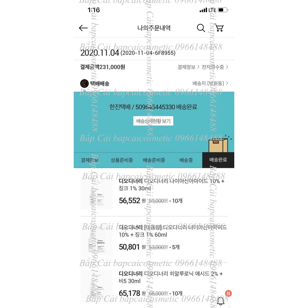 MBC Tinh chất cho da dầu mụn, thâm mụn, se khít lcl TO Niacinamide 10% +Zinc 1% | BigBuy360 - bigbuy360.vn