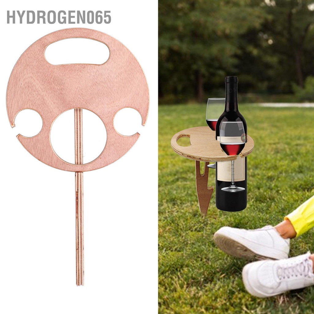 Hydrogen065 Bàn rượu ngoài trời dã ngoại mini bằng gỗ có thể gập lại Giá đỡ cho bữa tiệc