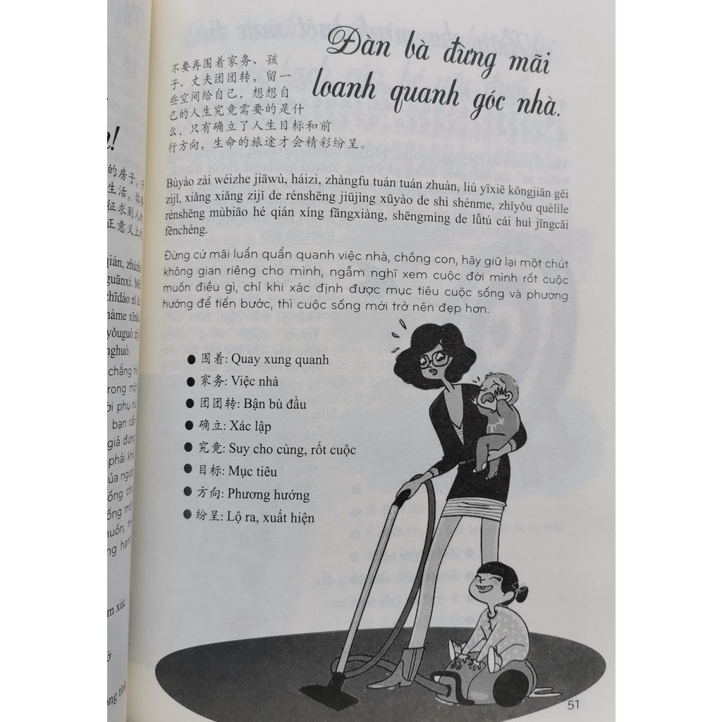 Sách - 101 thông điệp thay đổi cuộc đời phụ nữ