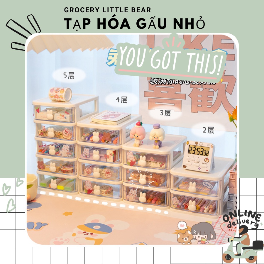 Hộp lưu trữ văn phòng phẩm có ngăn kéo đựng bút, phụ kiện tóc, đồ dùng (tặng kèm sticker)