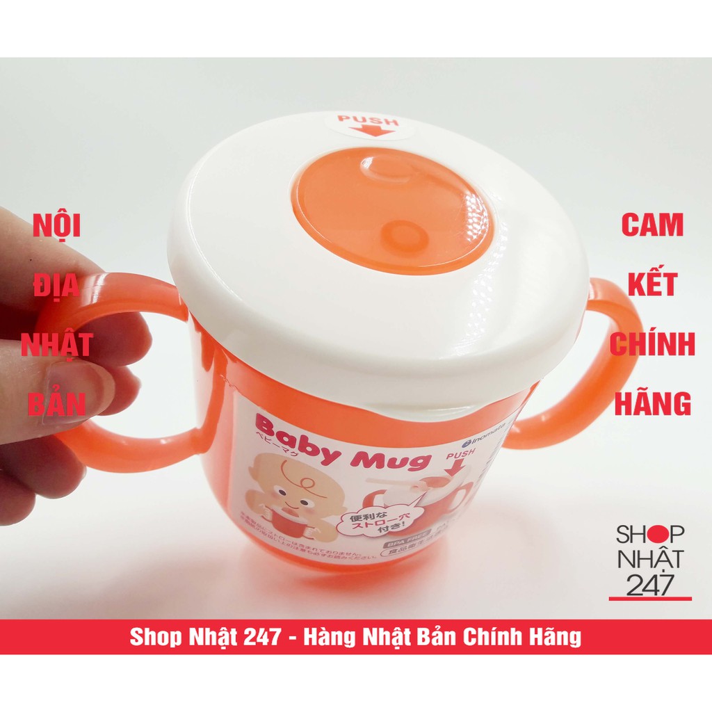 CỐC TẬP HÚT CHO BÉ INOMATA - HÀNG NỘI ĐỊA NHẬT