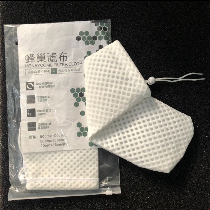Túi lọc bể cá 2 lớp siêu bền - Vật Liệu Lọc Hồ Cá