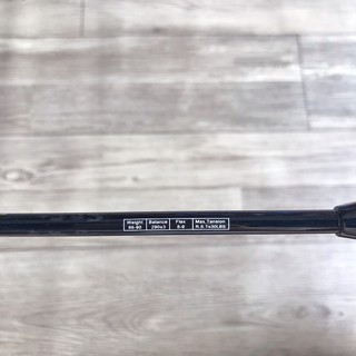 VỢT CẦU LÔNG APACS RAPIER 110