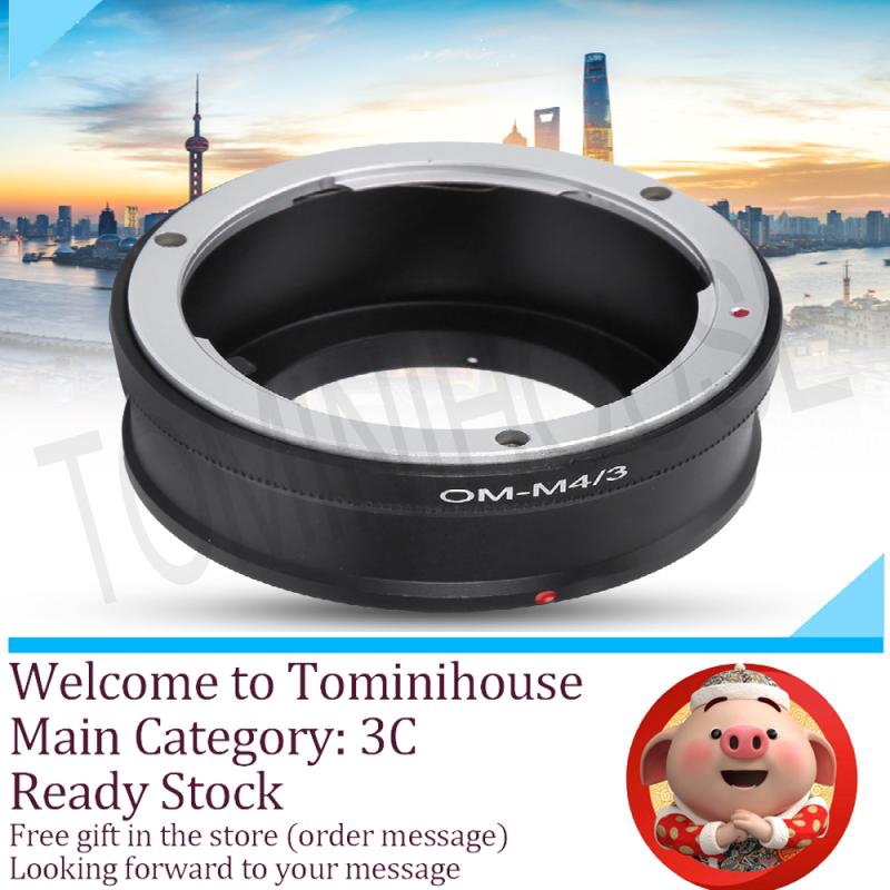 tominihouse OM-M4/3 Metal Lens Adapter Ring for Mount Lens to Fit for Olympus M4/3 Mirrorless Camera