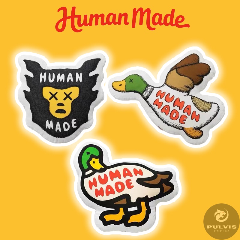 Gối Ôm KAWS x Human Made Cushion Set, Gấu bông Kaws x Human Made