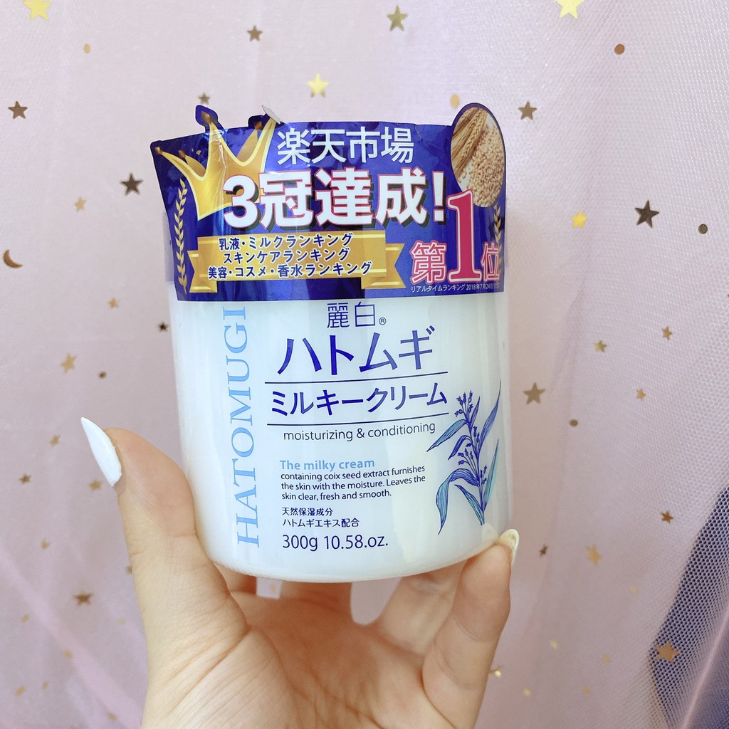 Kem dưỡng ẩm, làm trắng da Hatomugi moisturizing hũ 300g