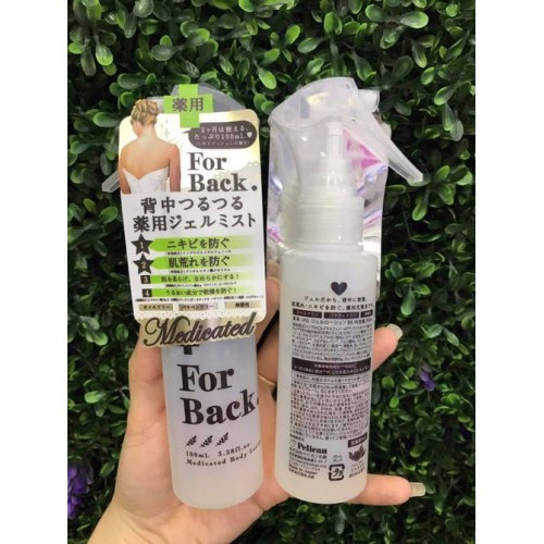 Xịt giảm mụn lưng For Back Medicated Body Lotion 100ml