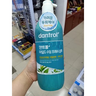 Dầu gội Dantrol trị gầu Hàn Quốc