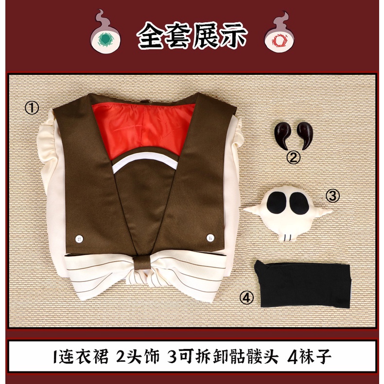 [Order/không có sẵn] Trang phục đồ hóa trang cosplay Nene Yashiro Jibaku shounen Hanako-kun | BigBuy360 - bigbuy360.vn
