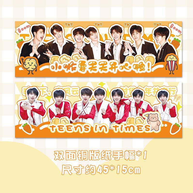 POLAROID Bộ Tranh Poster In Hình Nam Nhân Vật Hoạt Hình Nhật Bản | BigBuy360 - bigbuy360.vn