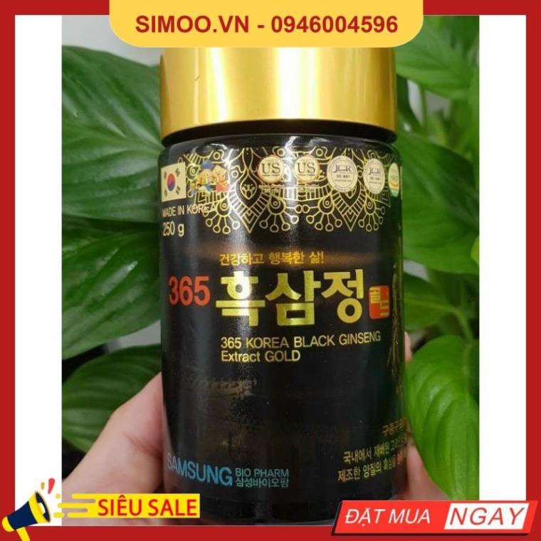 💥 ⚡ SẢN PHẨM CHÍNH HÃNG 💥 ⚡ Cao Hắc Hồng Sâm 365 SAMSUNG BIO PHARM Hàn Quốc Hộp 4 Lọ x 240g 💥 ⚡