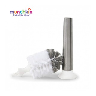 Bộ chổi cọ thân Inox Munchkin
