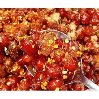 chùm ruột lắc muối ớt - chua chua cay cay🌶🌶(hủ 250g)