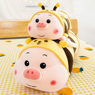 Gấu Bông Lợn Ong Heo Ong Biến Hình (Dài 70Cm-1.2M) Siêu Cute Size Lớn Babi Mama G01
