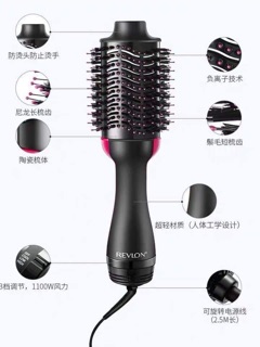 LƯỢC SẤY TÓC XOAY 360 ĐỘ ONE STEP