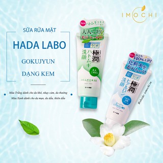 Sữa Rửa Mặt Tạo Bọt Hada Labo 160ml