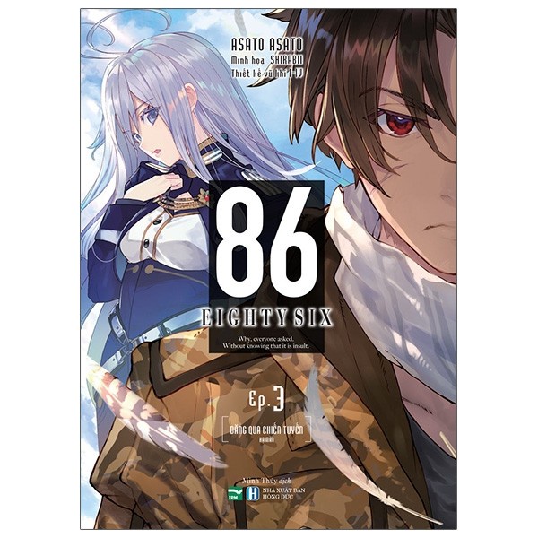 [Mã LIFEMALL995 giảm 10% đơn 99K] Sách - 86 EIGHTY SIX - Ep.3 (Tặng kèm bookmark pvc - Số lượng có hạn)