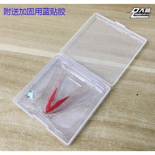 MÔ HÌNH GUNDAM SỪNG ASTRAY RED