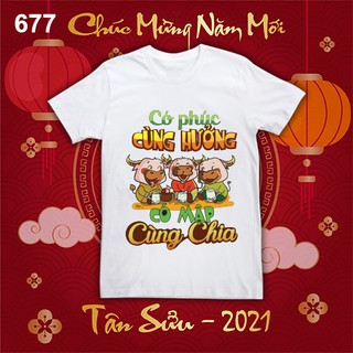 Áo thun tết 2021 - 71 (t)