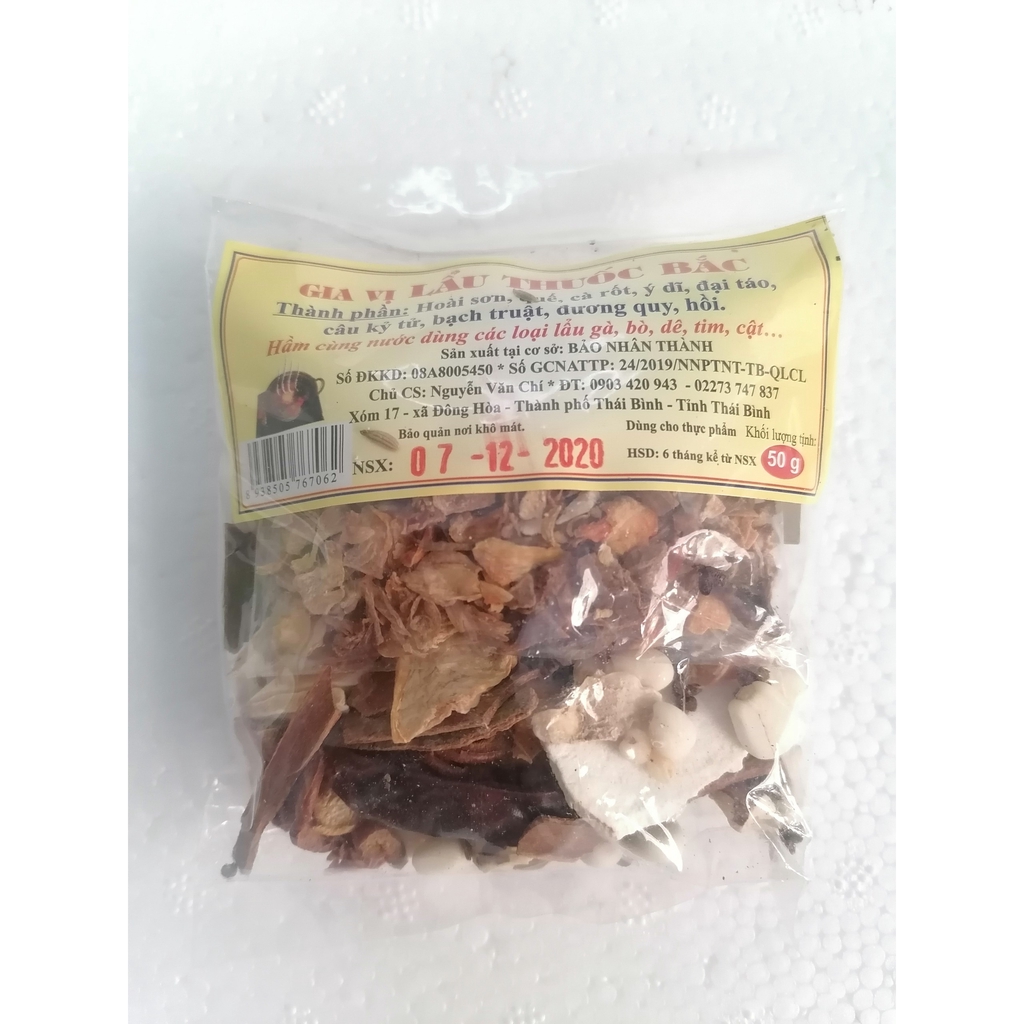 [50g] Gia vị lẩu thuốc Bắc [VN] BẢO NHÂN THÀNH