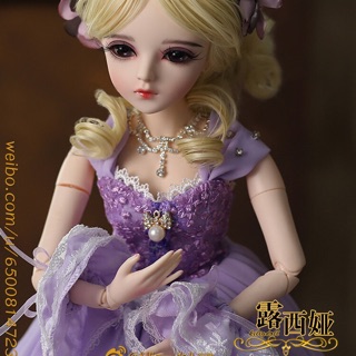 Sale búp bê doris thế hệ mới (thay đc tóc và mắt, tặng thêm đồ)
