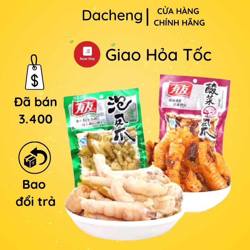 Chân gà cay YuYu 160g ngâm ớt xanh đồ ăn vặt Sài Gòn vừa ngon vừa rẻ | Dacheng Food