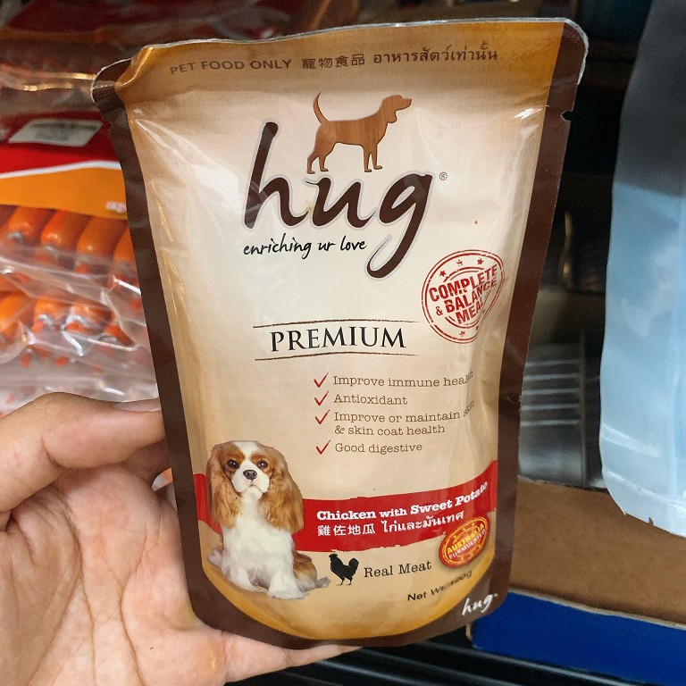 Pate Hug Cho Chó Trưởng Thành (Gói 120g) - Pate Thơm Ngon Cho Chó