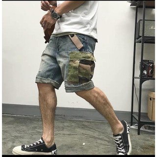 Quần short jean túi hộp rằn ri SB004