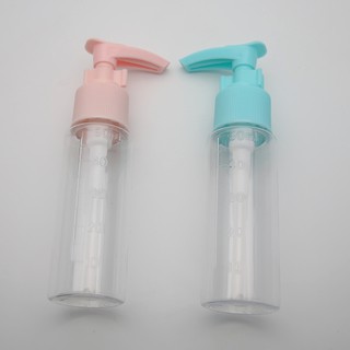 HCM - Set 2 chai đựng dầu gội sữa tắm 40-50ml tiện lợi mang du lịch hay đi bơi