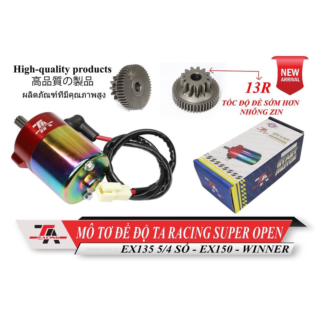 Củ Đề Độ Ta Racing  Cho Exciter 135 5 Số