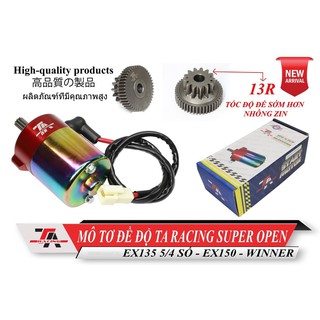 Củ Đề Độ Ta Racing  Cho Exciter 135 5 Số