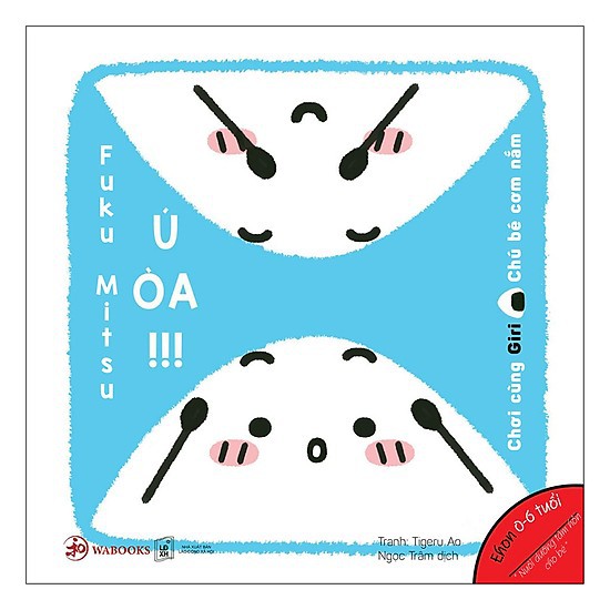 Sách Ehon - Combo 4 cuốn Chơi Cùng Giri Chú Bé Cơm Nắm - Phần 2 - Ehon Nhật Bản cho bé 0 - 6 tuổi